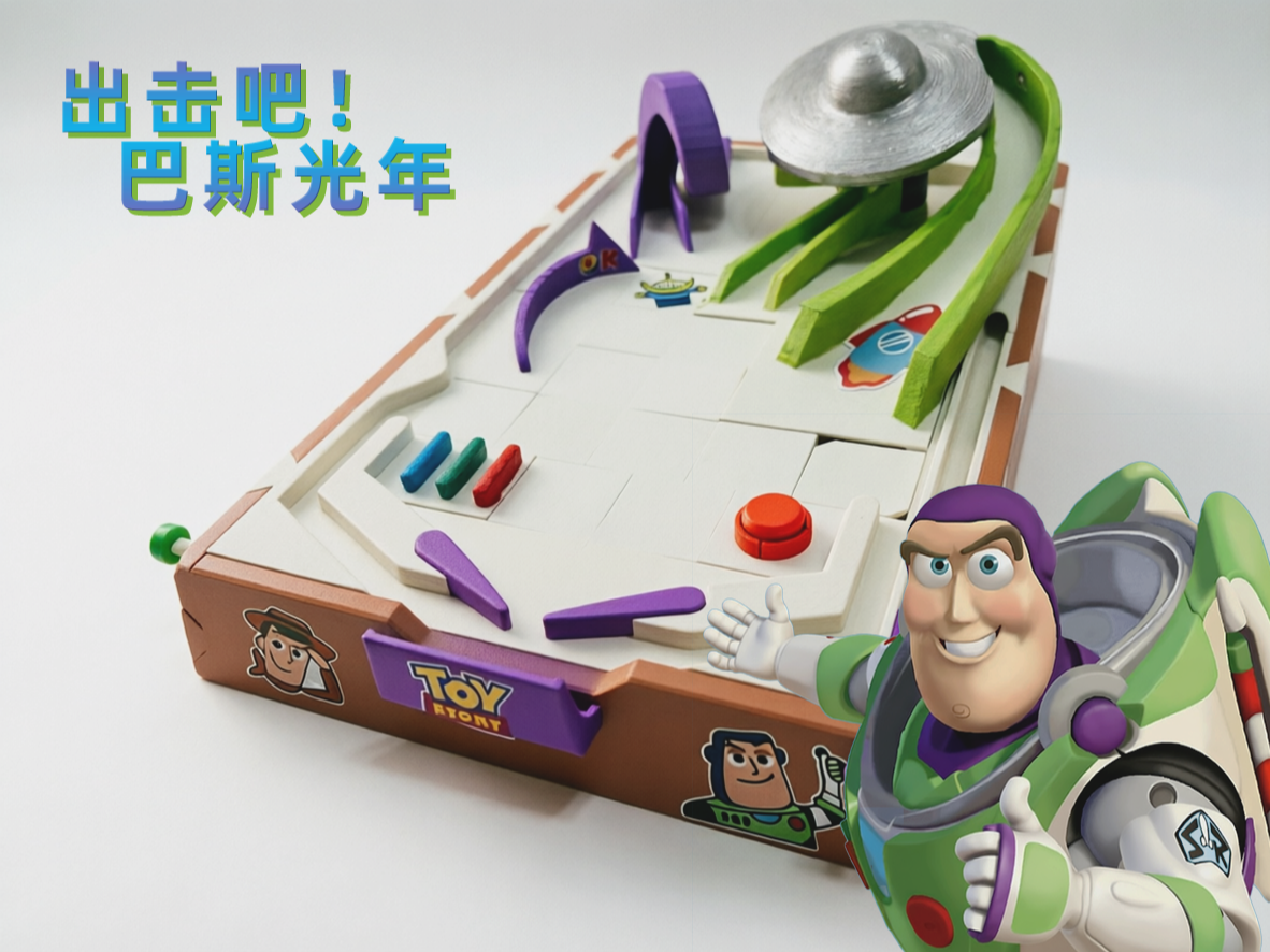 Miniatura 1 do modelo 3D 模块化弹珠台