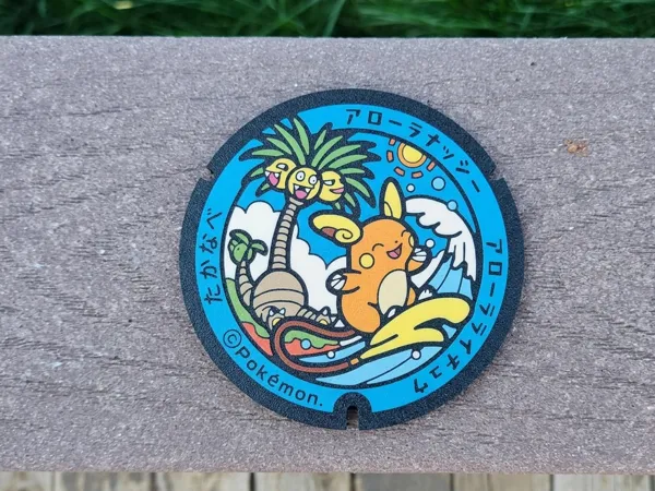 https://makerworld.bblmw.com/makerworld/model/US5e0bdb20e9b2a/design/e7f95e8e44b31376.png