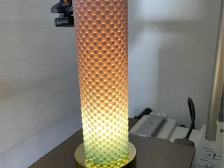 Lampe