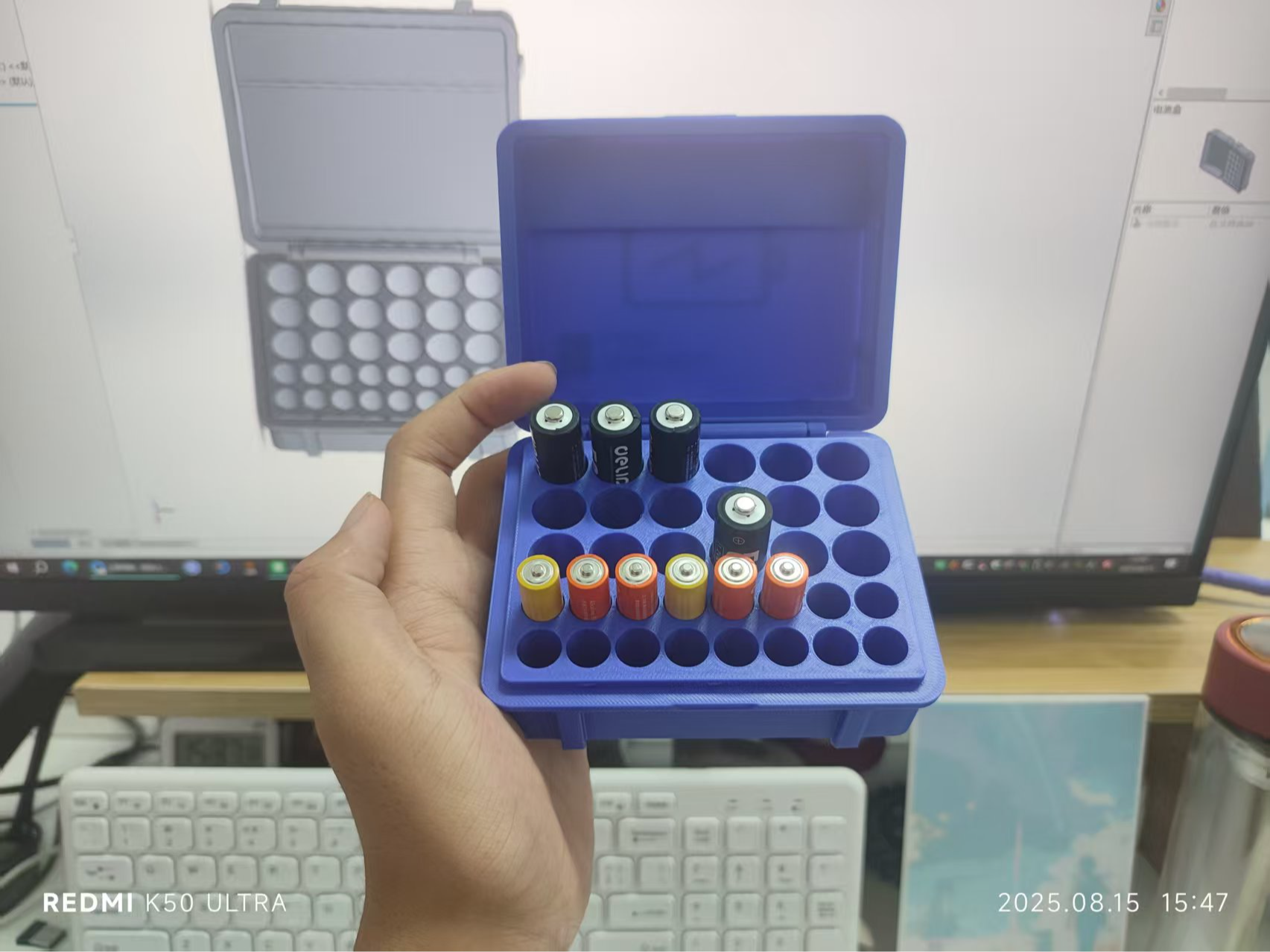 Miniatura 2 do modelo 3D 电池盒工具箱