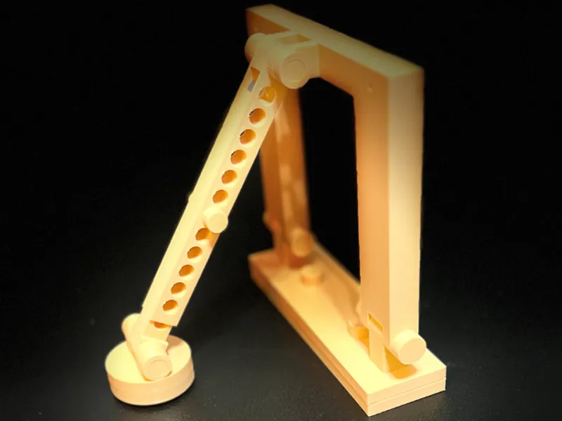 Articulating Universal Mount  