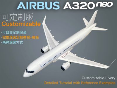 Airbus A320neo Model—Standard Version - Free 3D Print Model