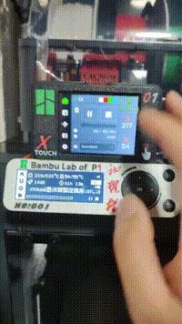 P1/P1S XTOUCH触摸拓展屏无损安装外壳