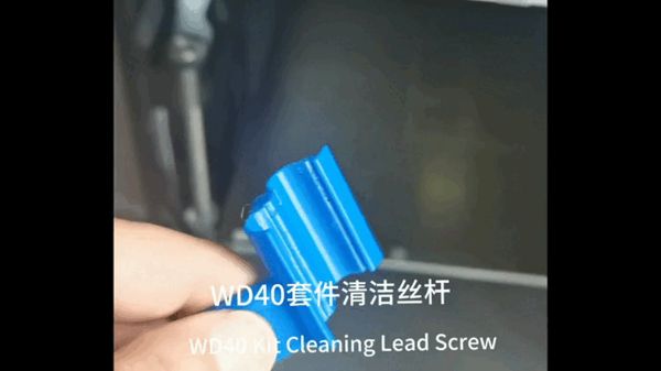 https://makerworld.bblmw.com/makerworld/model/US5e391000a1134a/design/2024-06-16_ea92c1d643d13.gif