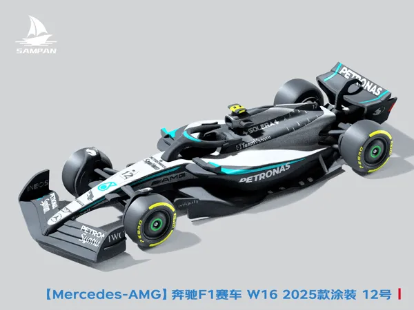 https://makerworld.bblmw.com/makerworld/model/US5e39ef648245f8/design/71b8db718c224492.jpg