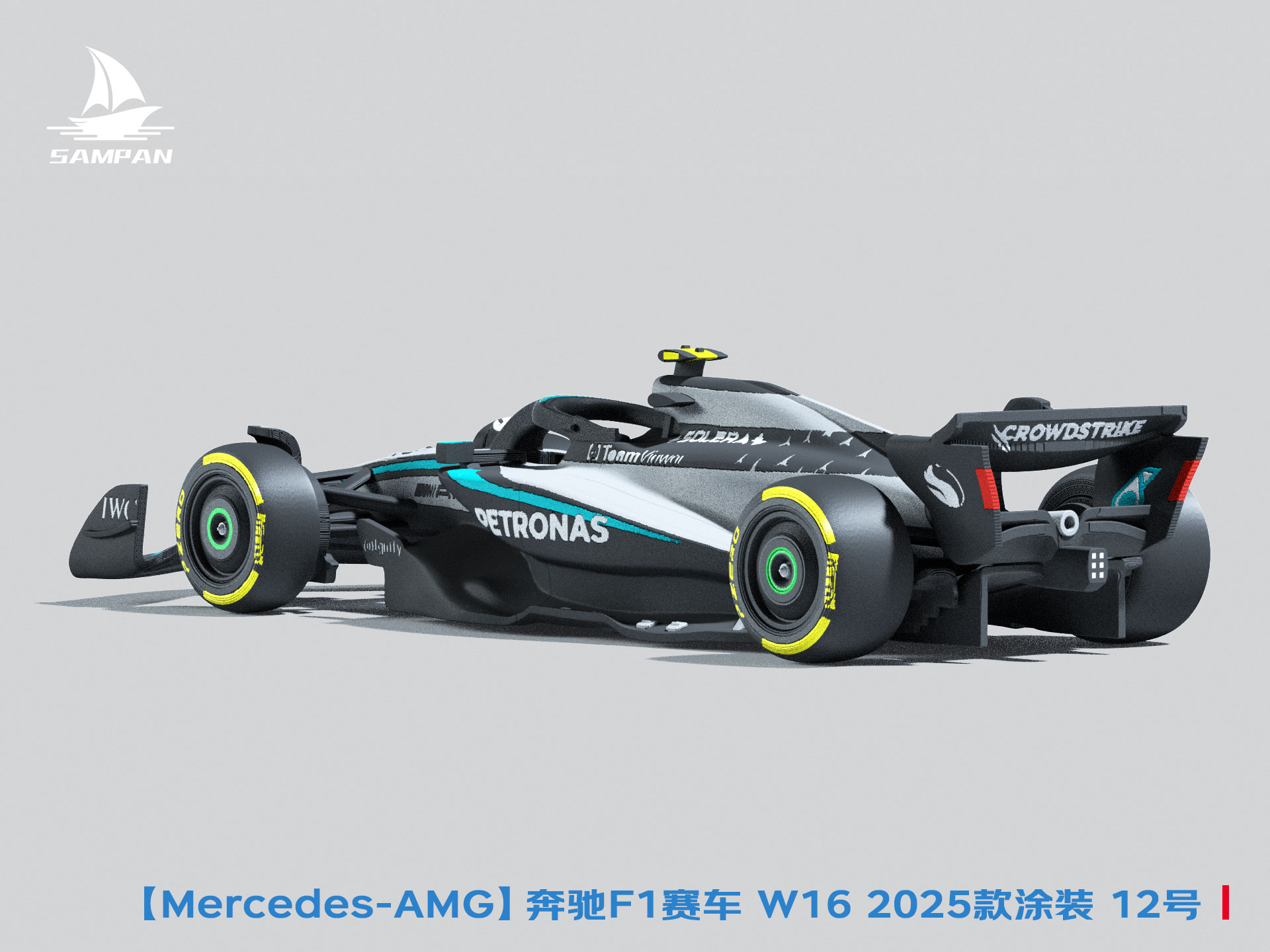 Mercedes-AMG Mercedes-Benz 2025 F1 Car W16 Livery Car #12