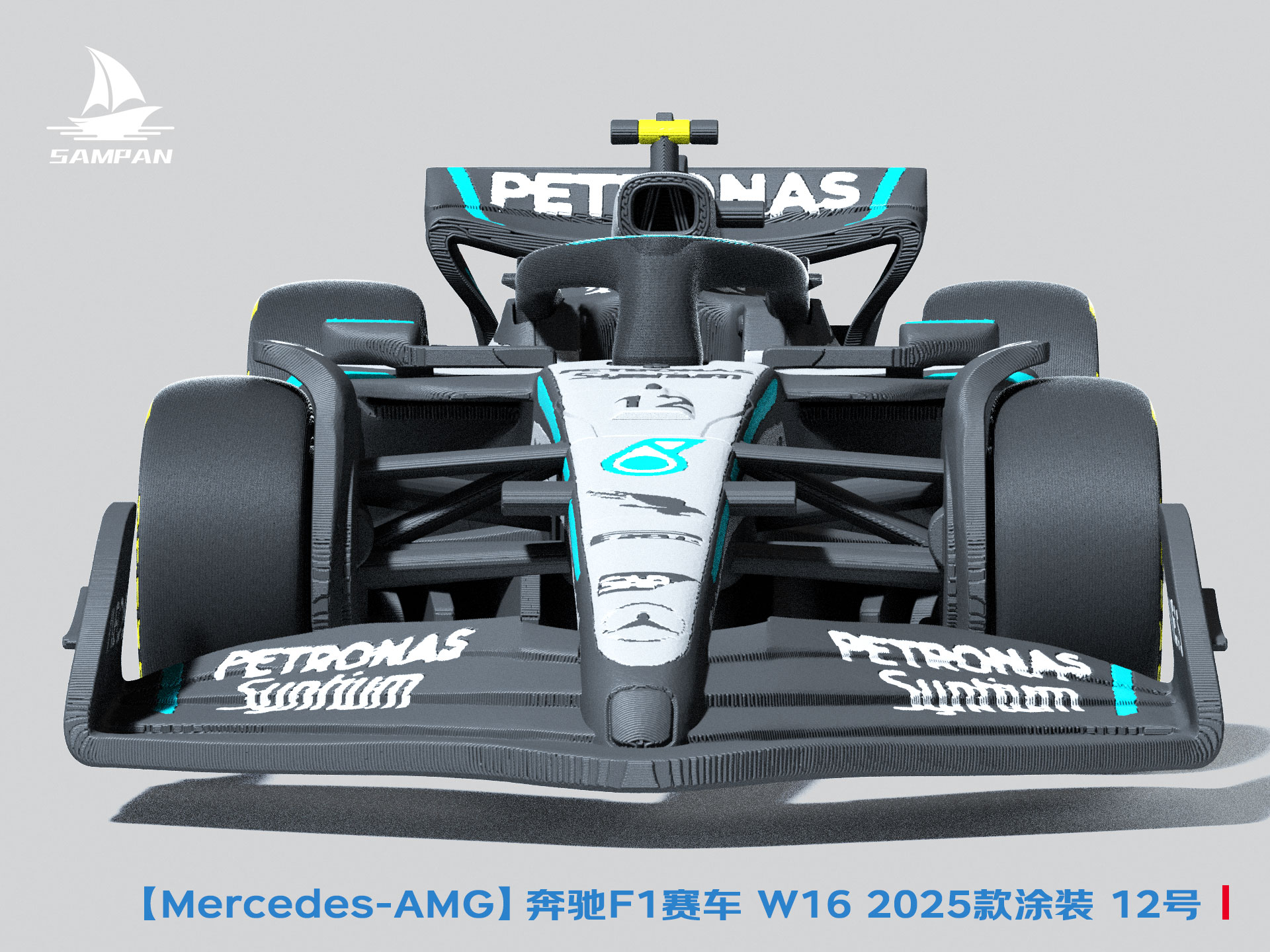Mercedes-AMG Mercedes-Benz 2025 F1 Car W16 Livery Car #12