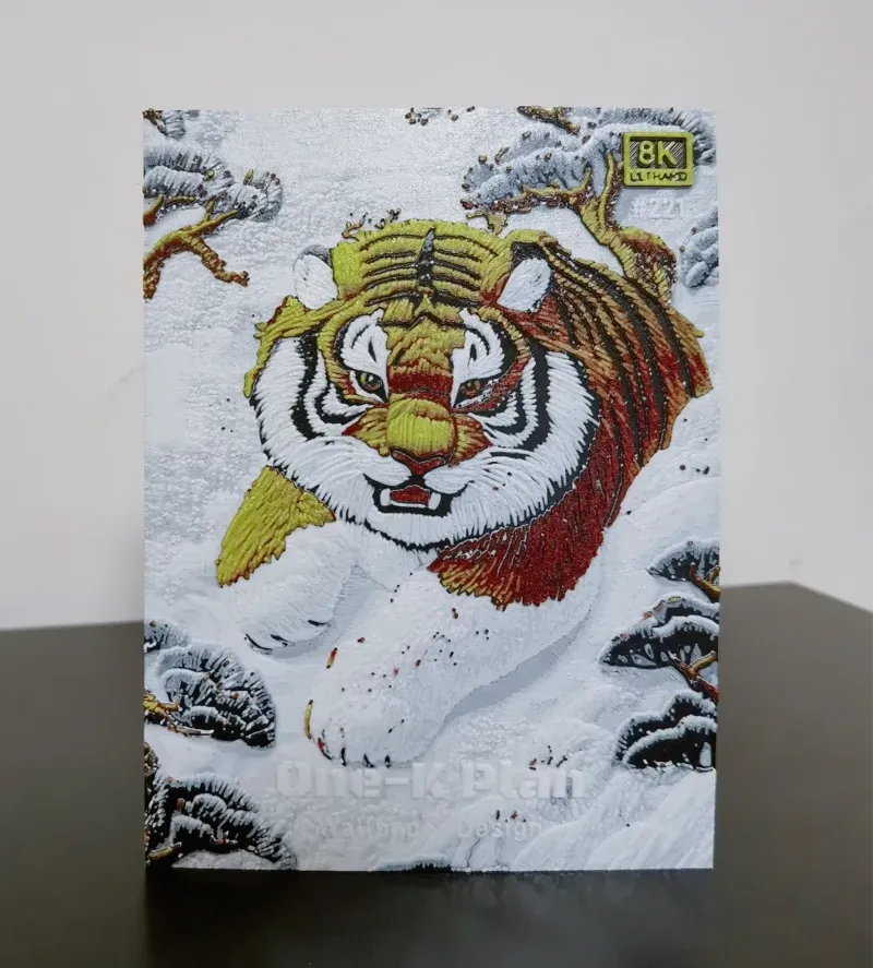 雪中猛虎hueforge