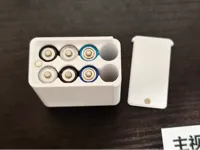 磁铁孔位过盈配合,比较紧,适合老手