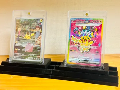 Moku - Card Loader Stand