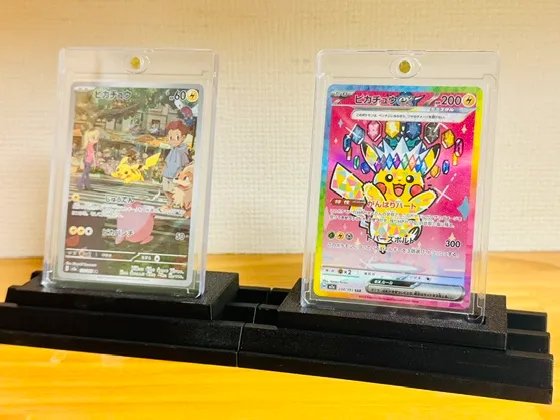 Moku - Card Loader Stand