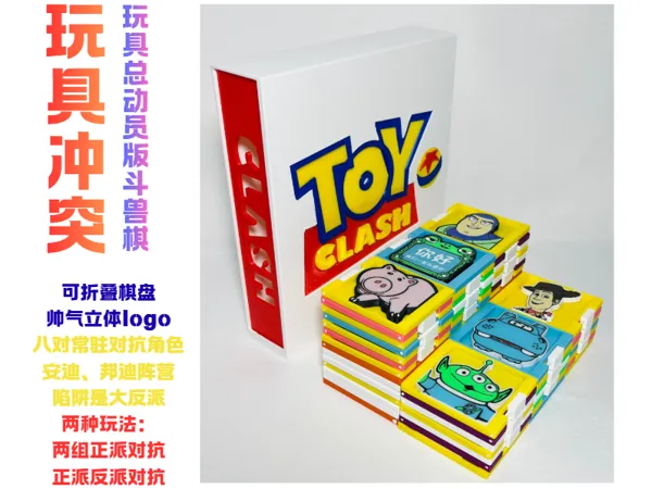 https://makerworld.bblmw.com/makerworld/model/US5e4c1349744f34/design/0605eccf60c2024f.png