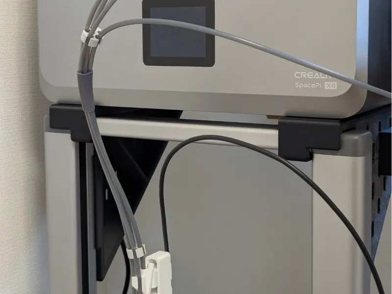 Bambu A1 Space Pi X4 Top Mount & Skadis Bracket
