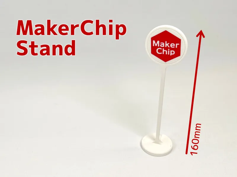 Maker Chip Stand