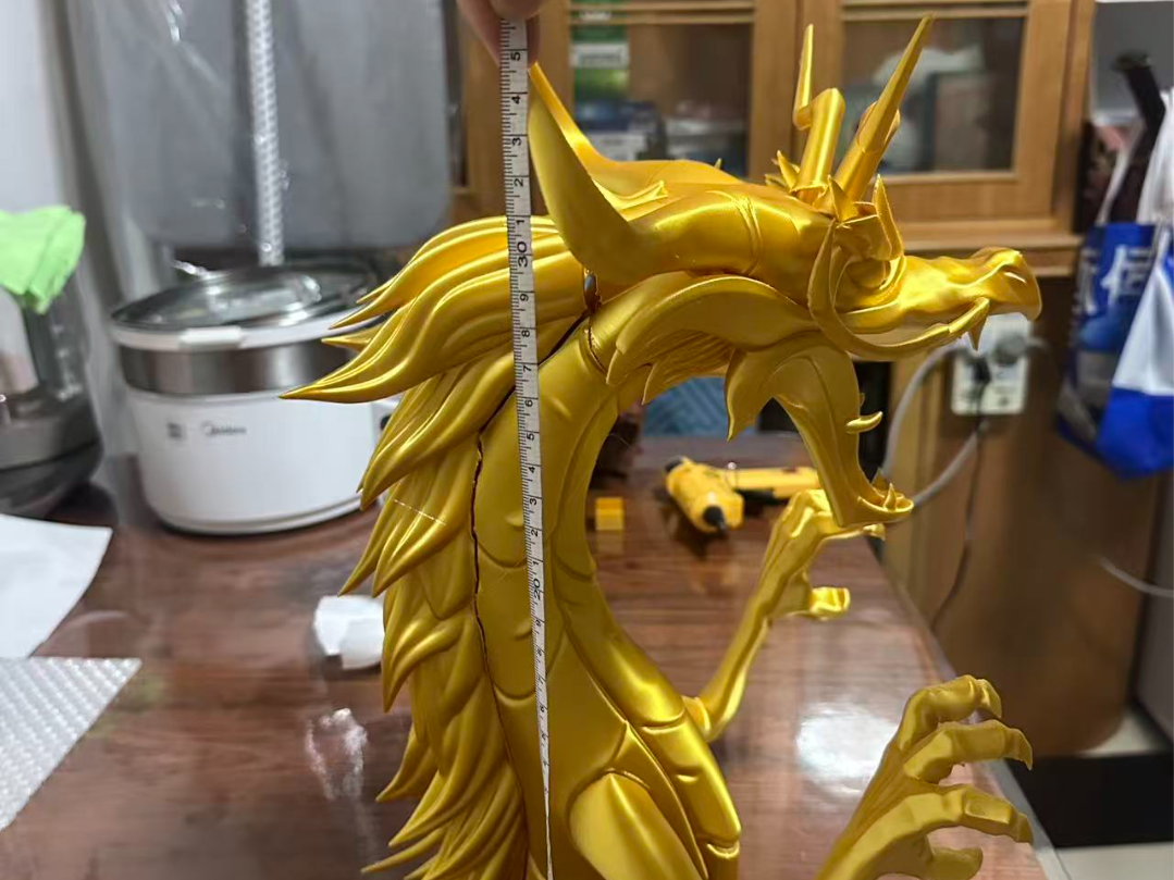 神龙斗士登龙剑场景