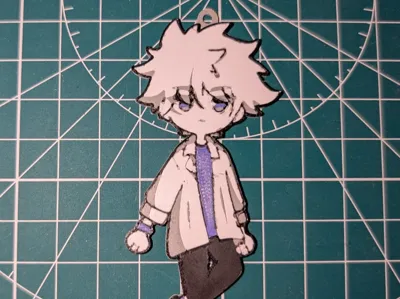 Lu Guang - Link Click Keychain