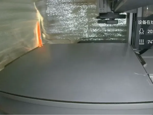 https://makerworld.bblmw.com/makerworld/model/US5e6eaa8e882bb9/design/98f3b3b4-cad9-4210-aadd-063ab72ad0db.webp