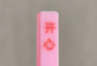 A1mini文字版