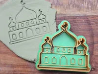 Emporte-pièce à motif de prière arabe pour le Ramadan et l'Aïd — photo 1