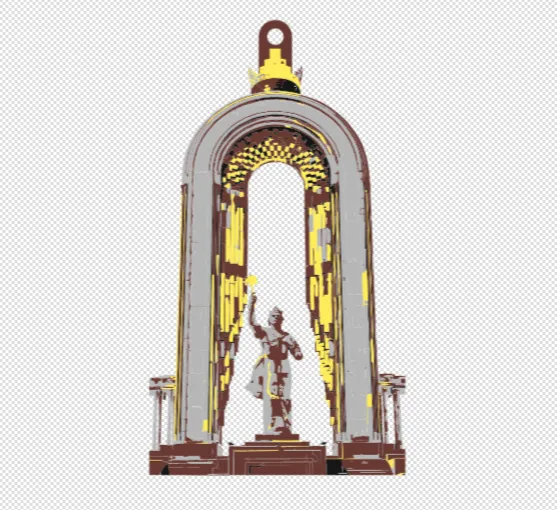Ismoili Somoni Monument Keychain