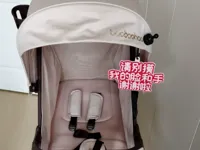 0.2mm 层高, 2 层墙, 15% 填充