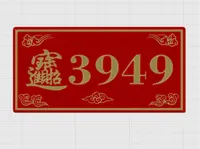 0.2mm 层高, 2 层墙, 15% 填充