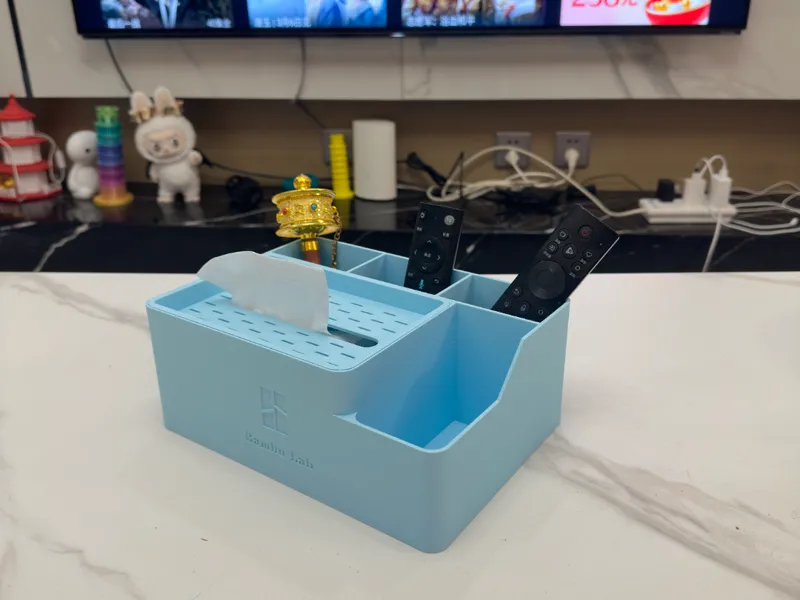 多功能抽纸盒(放遥控器、小物件)