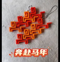 两种满盘打印(逐件+逐层) 0.2mm layer, 2 walls, 15% infill