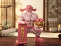 20cm