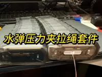0.16mm 层高, 3 层墙, 15% 填充