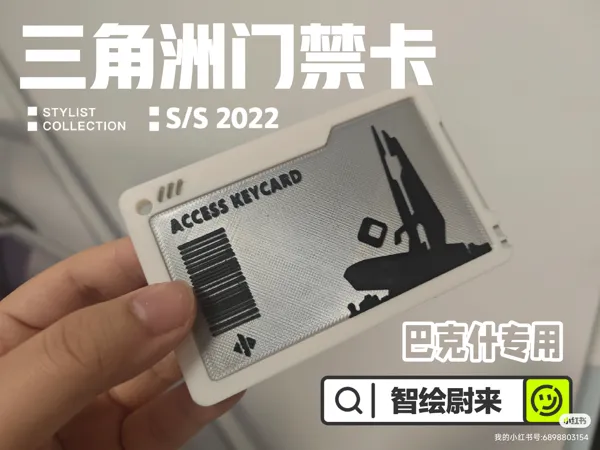 https://makerworld.bblmw.com/makerworld/model/US5ee67348e7e0e4/design/2025-05-18_db9edb056c61a.jpg