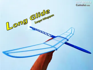 680mm Glider - Glue-Free, Clicks Together in 2 min