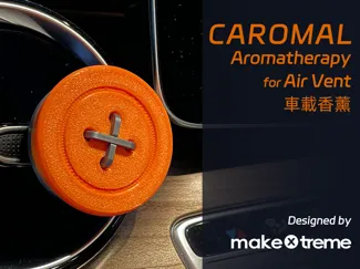Caromal Car Air Vent Aromatherapy (by MakeXtreme)