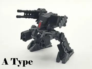 Soporte: [PJT: Homing Instinct] Snap-Fit Action Mech #3 — vista de referencia 4