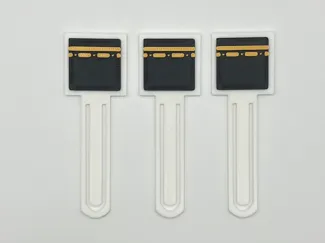 Kaaba bookmark (clip-on)