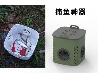 捕鱼陷阱-鱼笼