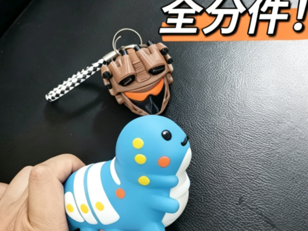 Miniatura 1 do modelo 3D 威虫！全分件！无需AMS/可做钥匙链/三角洲行动超火萌宠/微冲微宠硬肝三天完美还原/抖音爆款手办玩具