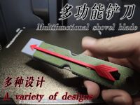 单色 0.2mm 层高, 2 层墙, 15% 填充