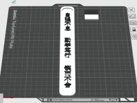 0.08mm 层高, 2 层墙, 15% 填充