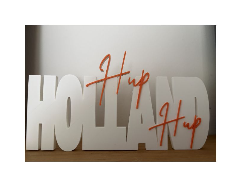 hup holland hup