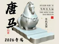 0.2mm 层高, 2 层墙, 10% 填充