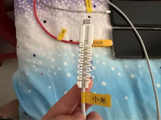 小米数据线保护套