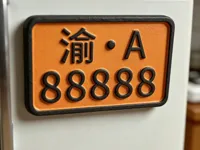 0.2mm 层高, 2 层墙, 15% 填充
