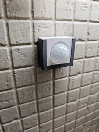 Sonoff Zigbee SNZB-03 wall mount