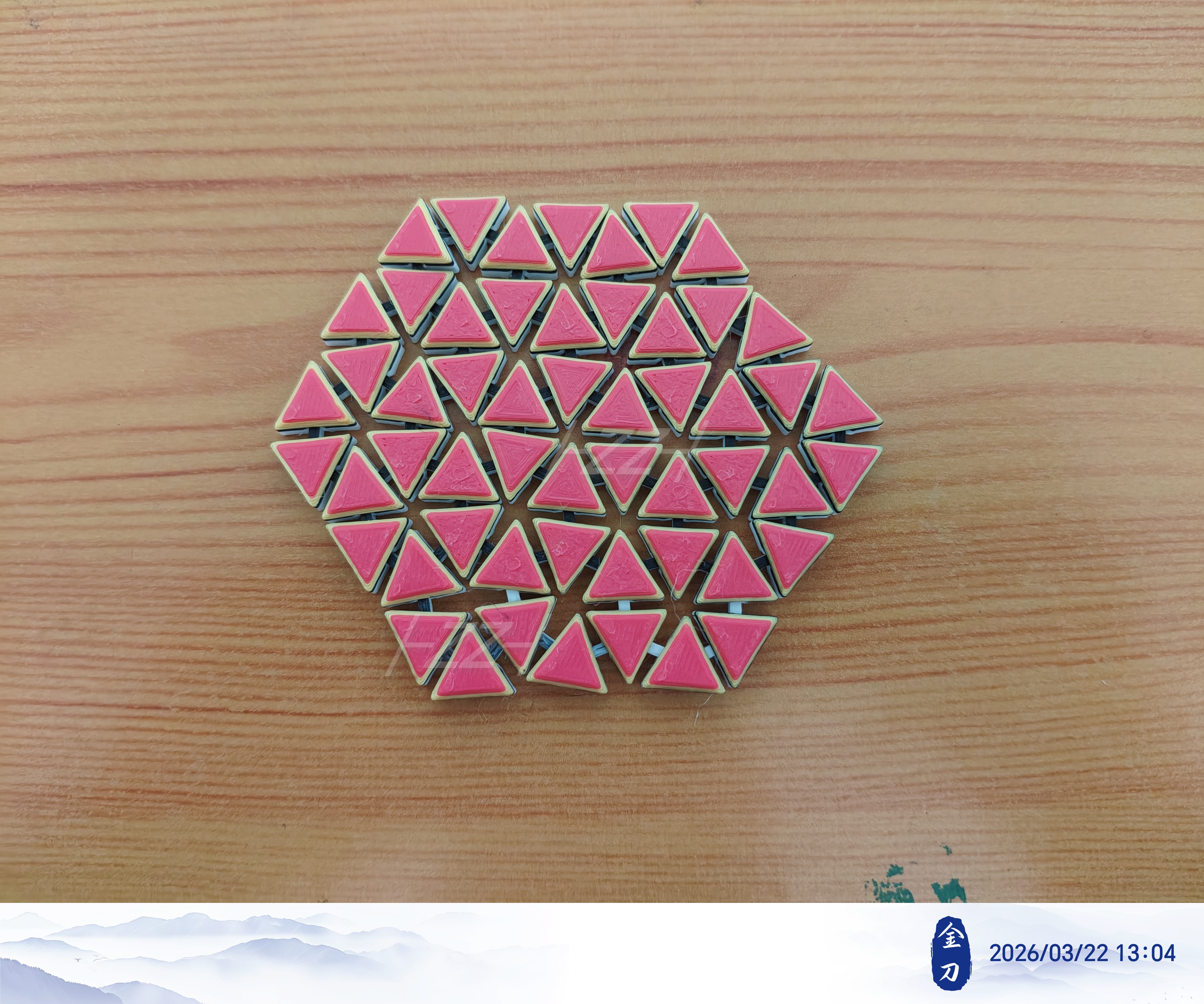 Miniatura 1 do modelo 3D 可拼装类锁子甲杯垫系列-三_2.3-2.6
