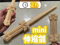 0.2mm 层高, 2 层墙, 8% 填充