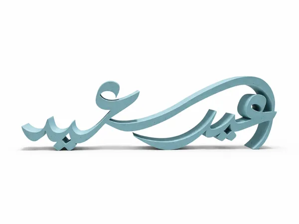 https://makerworld.bblmw.com/makerworld/model/US5f476775ee9720/design/ce47b16595f9781a.png