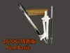 Single unit + refill positioning needle core: 4.5x≤60mm