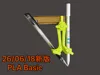 Dual Pen Compass 0.16mm layer height, 2 walls, 15% infill