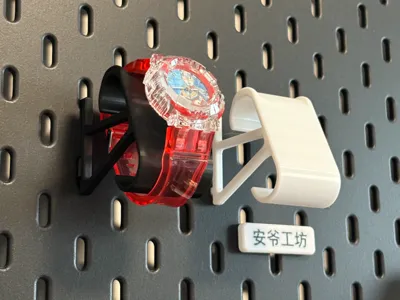 Watch display stand compatible with various pegboards